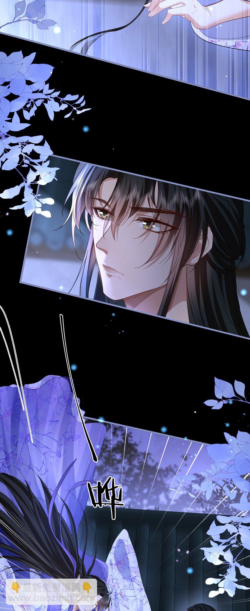 第57话 道心松动了-第58话