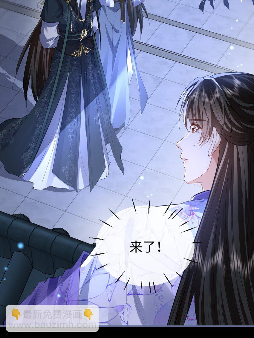 第57话 道心松动了-第58话