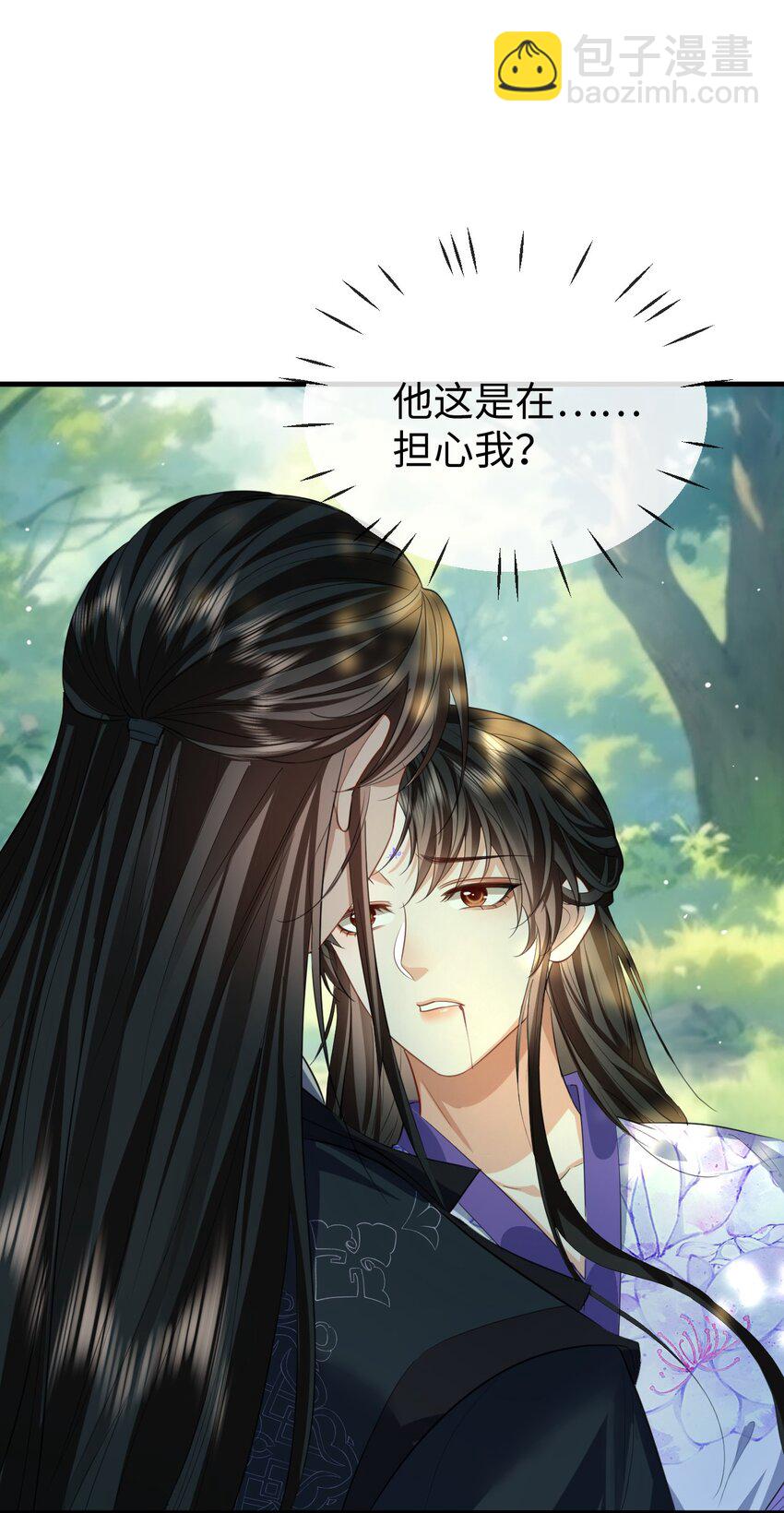 第59话 双修一百零八式！-第60话