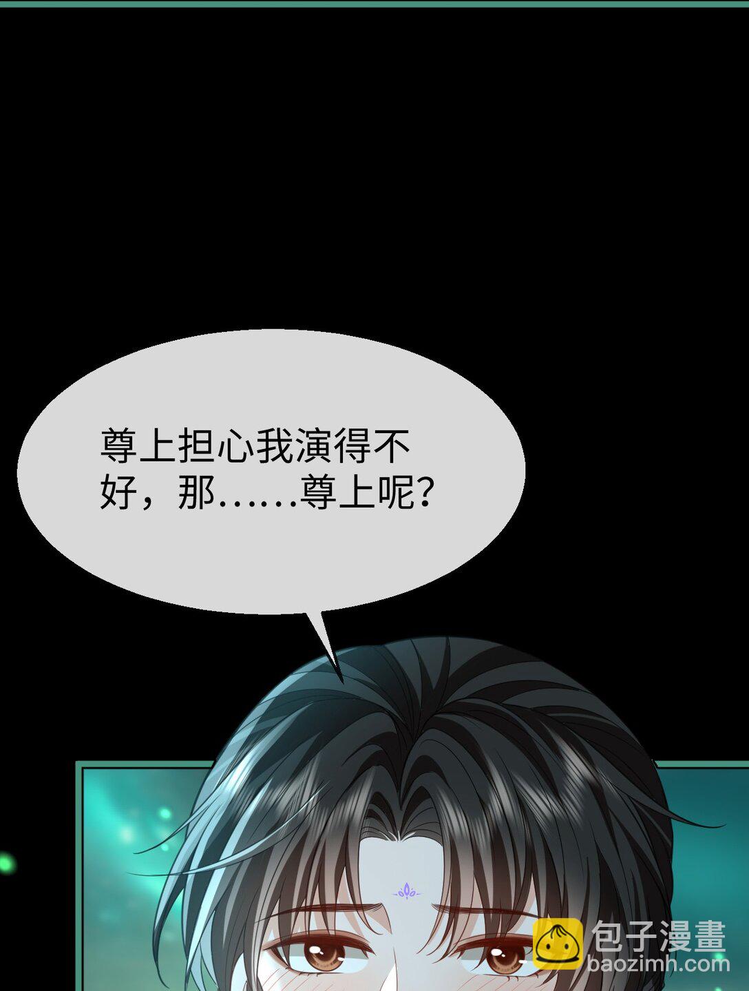 第62话 共渡忘川(1/2)-第64话