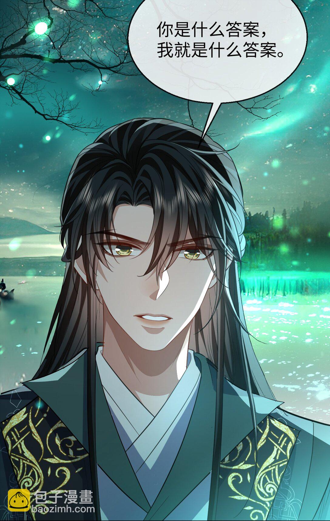 第62话 共渡忘川(1/2)-第64话