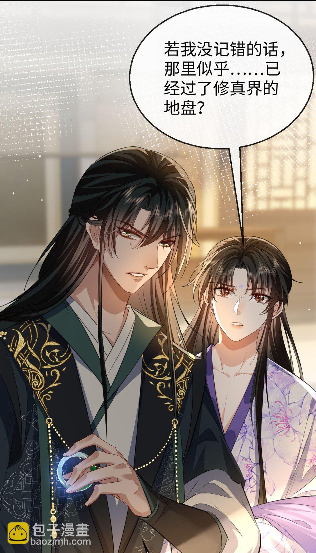 第62话 共渡忘川(1/2)-第64话