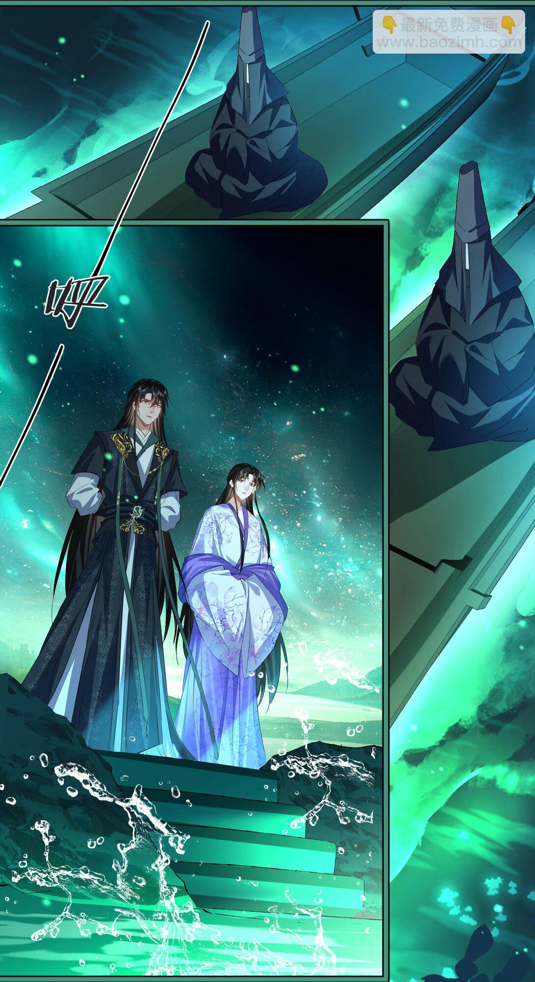 第62话 共渡忘川(1/2)-第64话