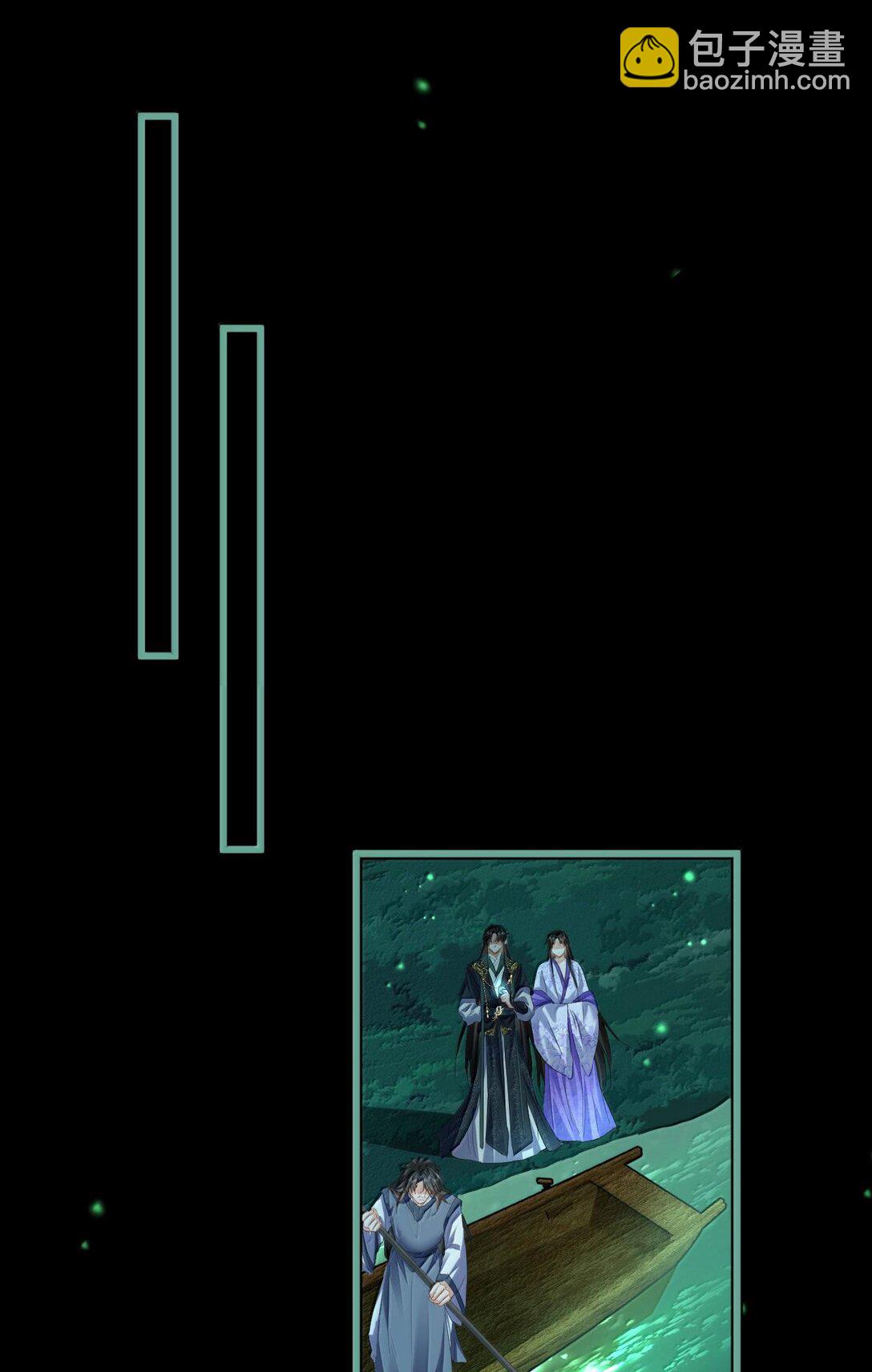 第64话 你舍不得让我死的-第66话