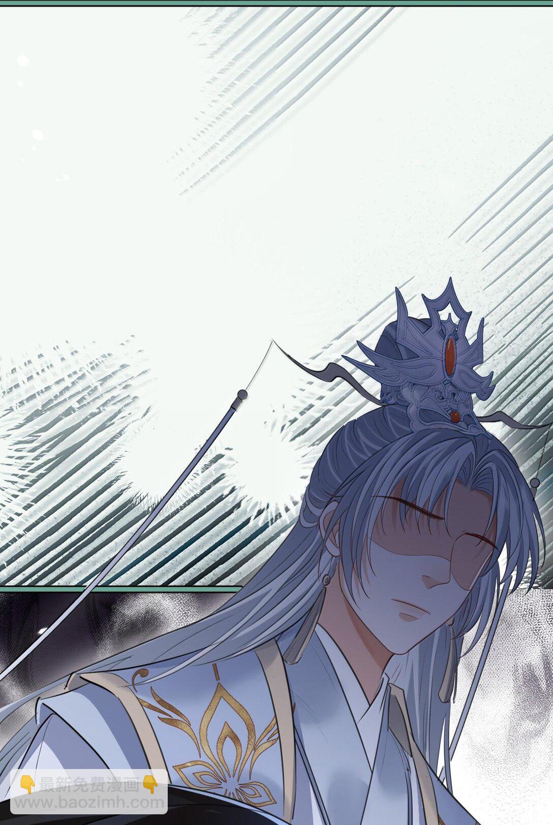 第64话 你舍不得让我死的-第66话