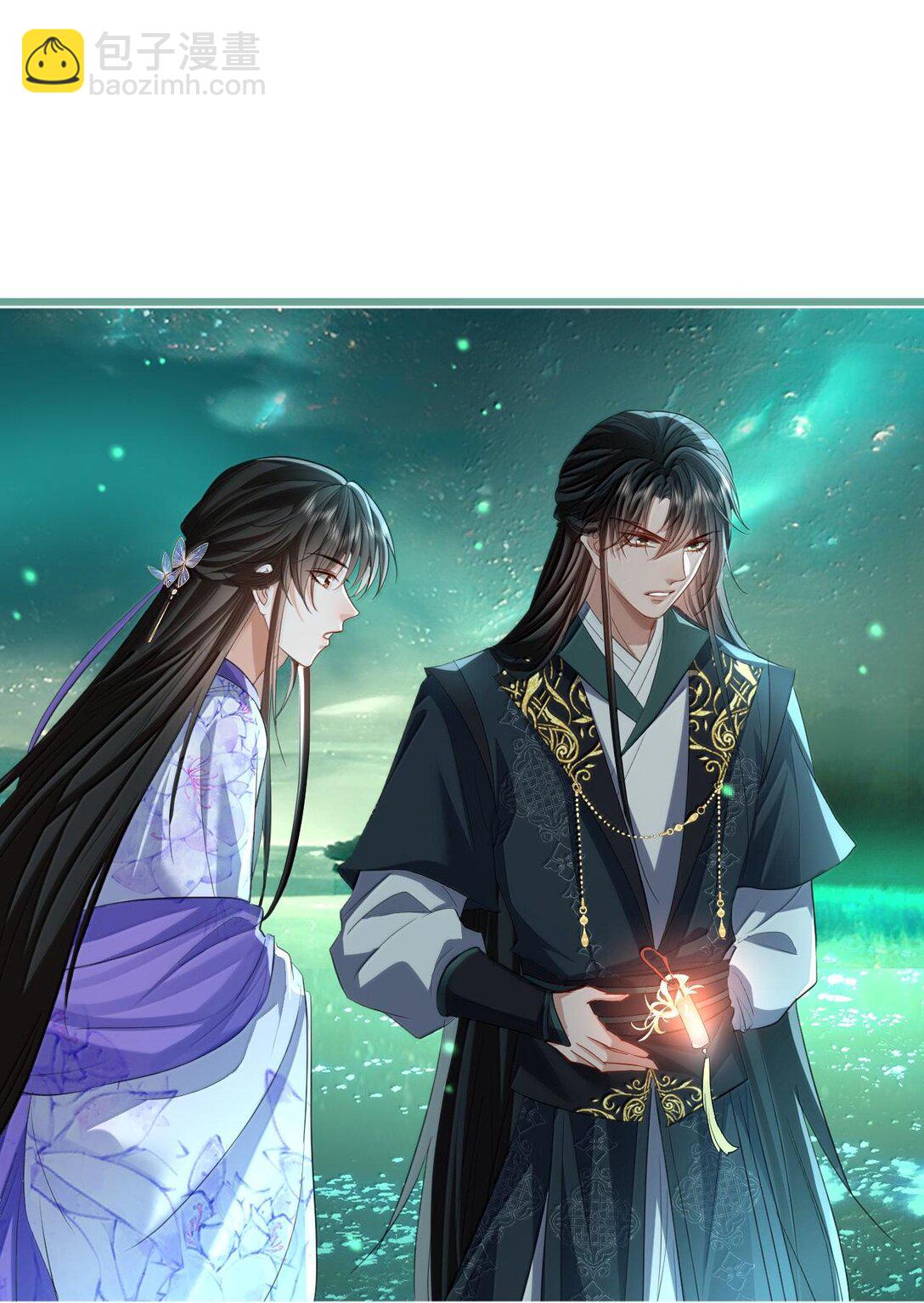 第64话 你舍不得让我死的-第66话