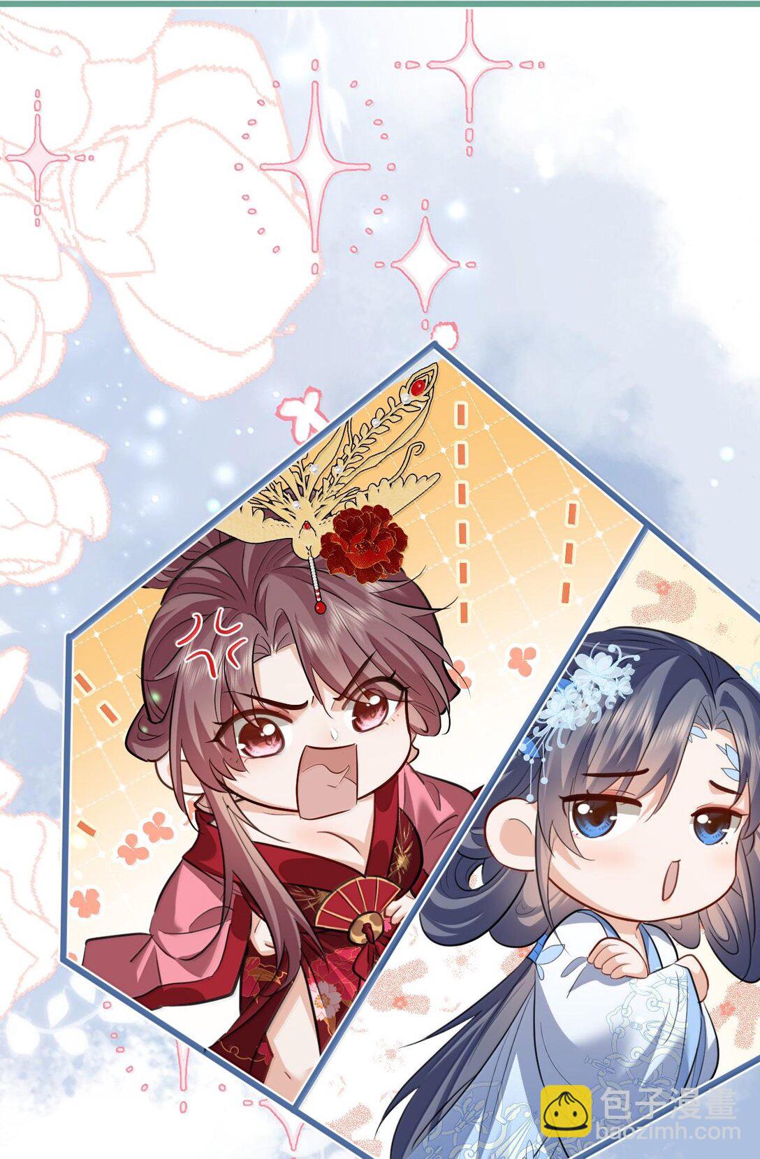 第64话 你舍不得让我死的-第66话