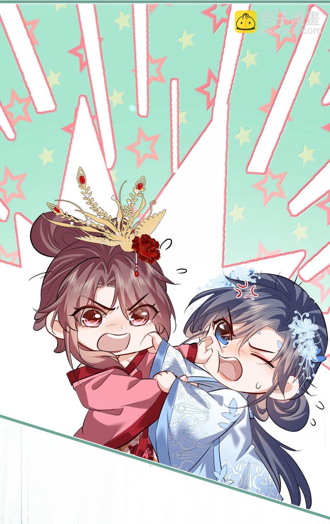 第64话 你舍不得让我死的-第66话