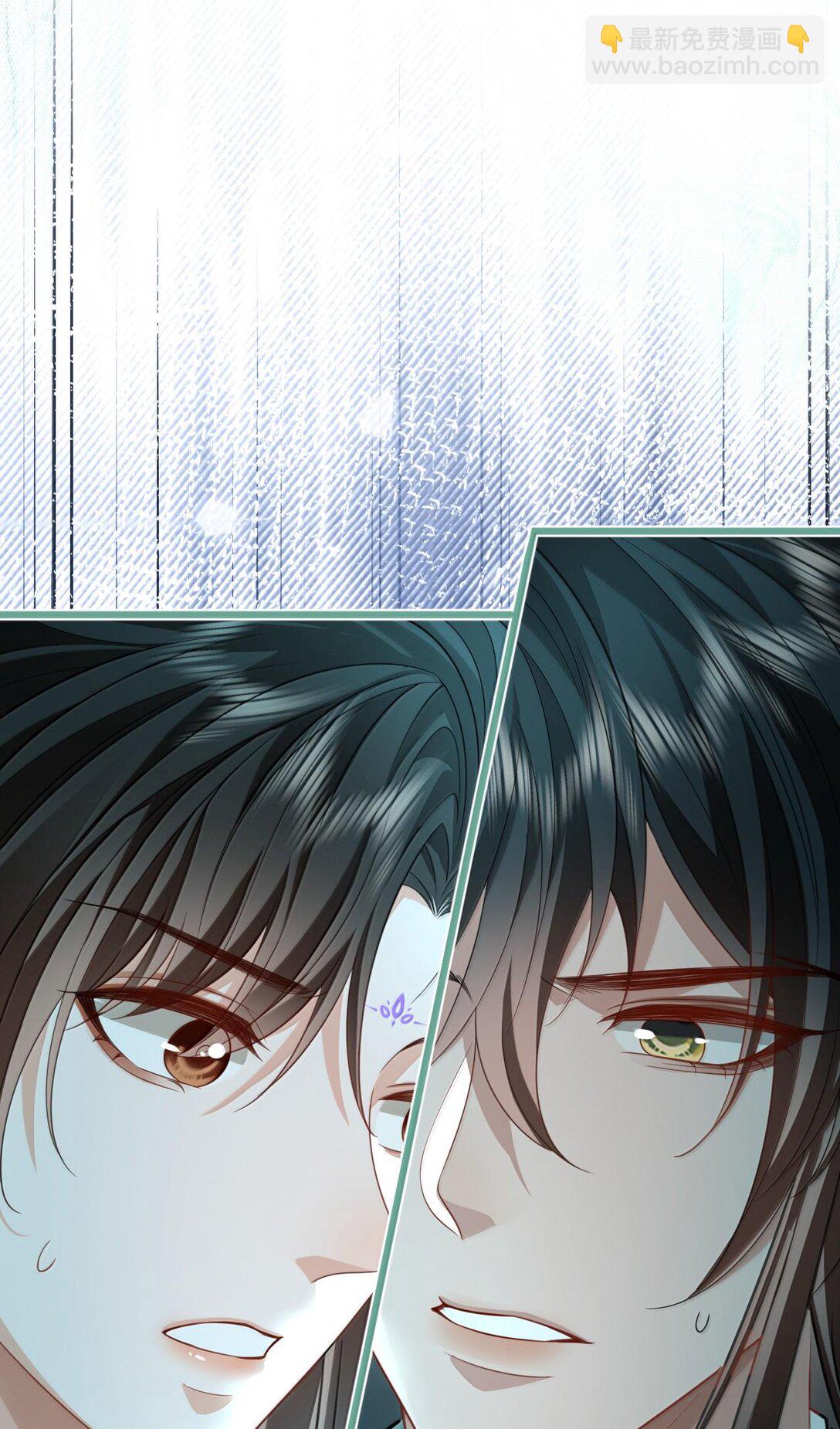 第64话 你舍不得让我死的-第66话