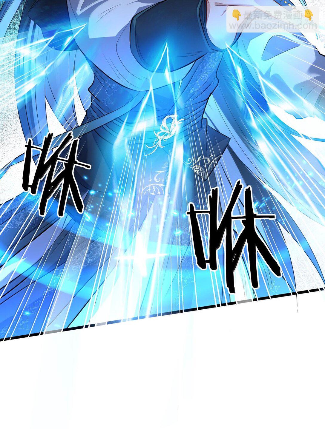 第68话 我没有将你当其他人的替身！(1/2)-第70话