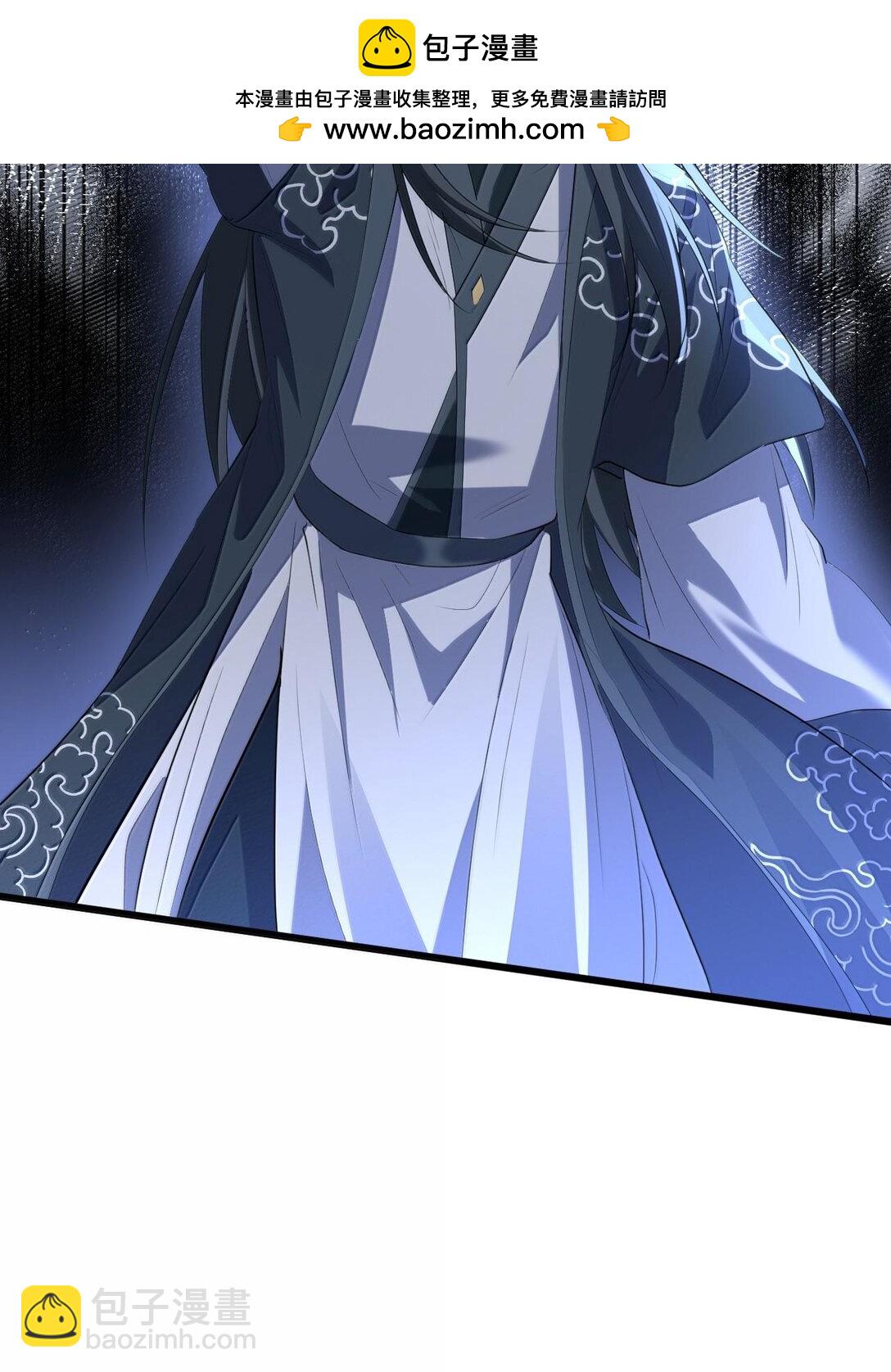 第68话 我没有将你当其他人的替身！(1/2)-第70话