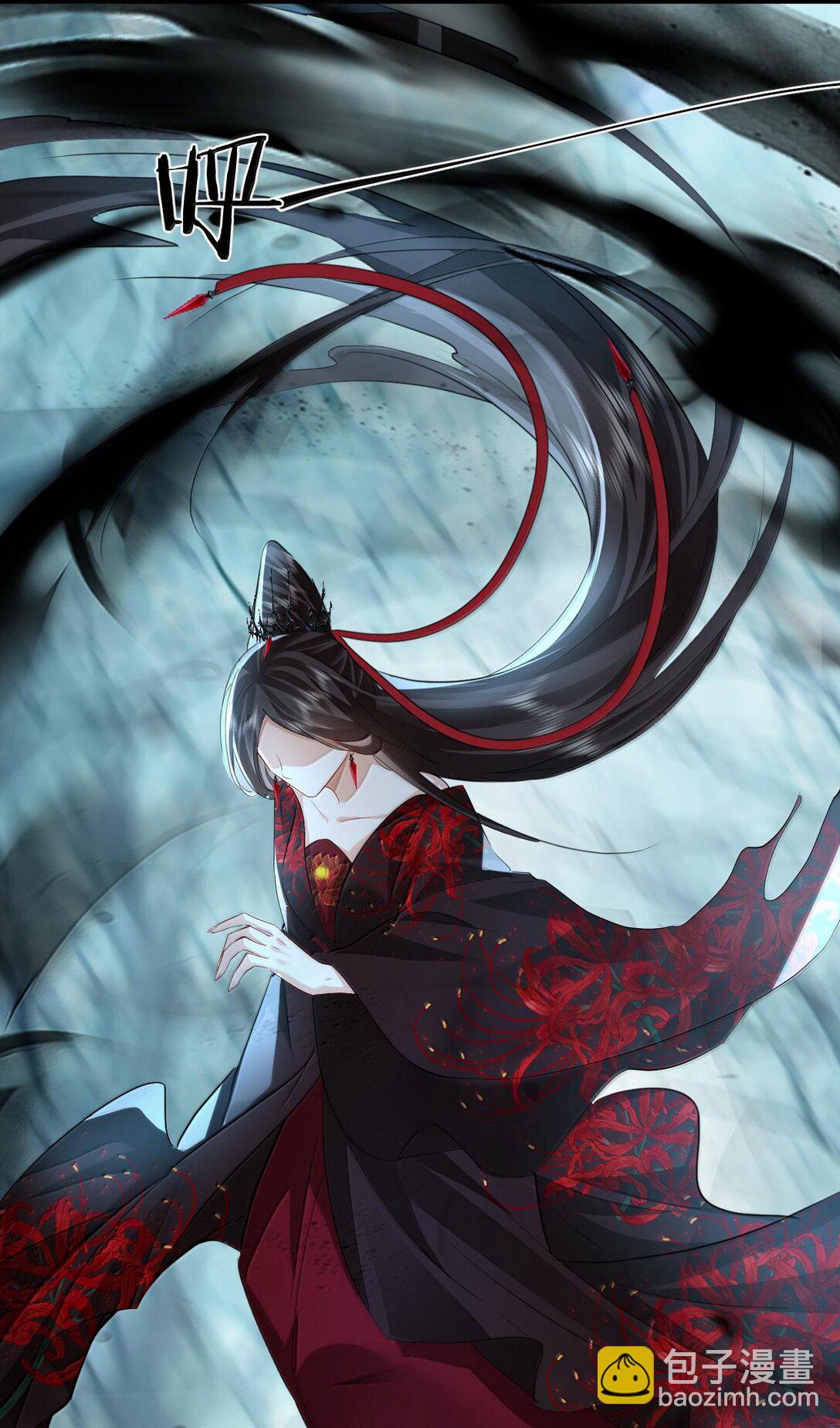 第68话 我没有将你当其他人的替身！(1/2)-第70话