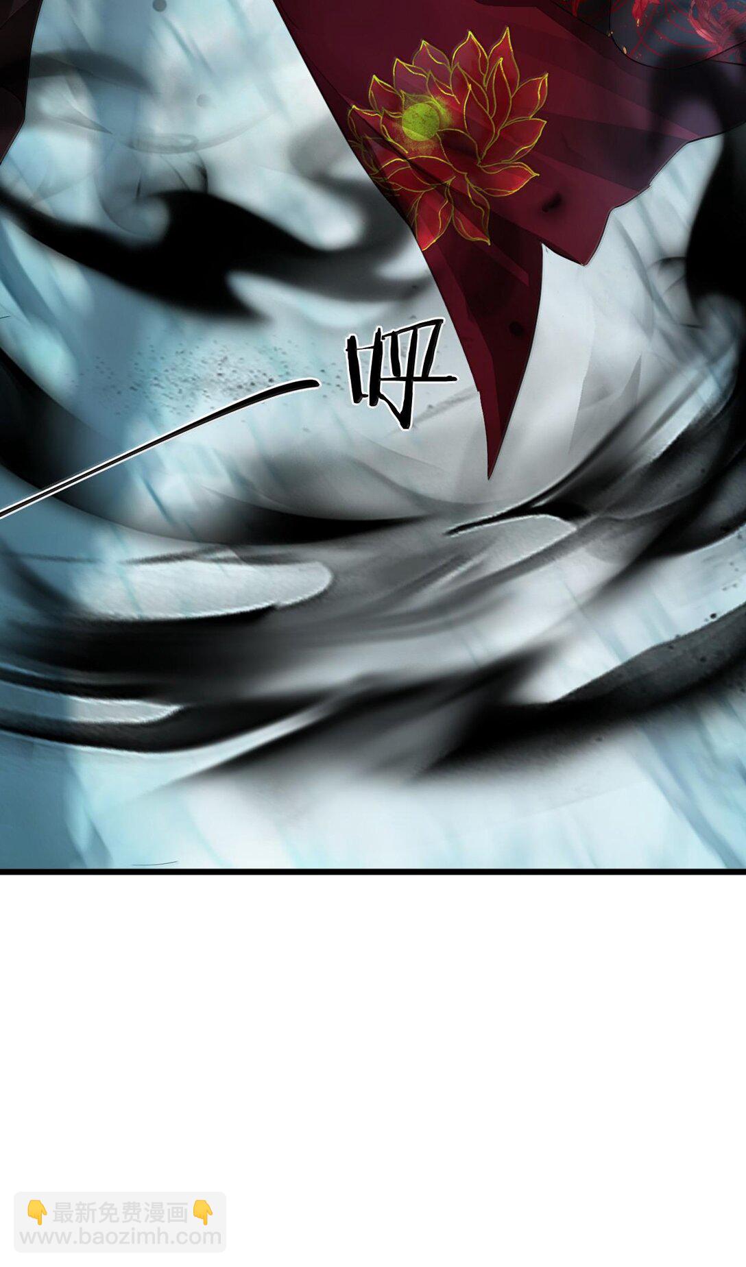 第68话 我没有将你当其他人的替身！(1/2)-第70话