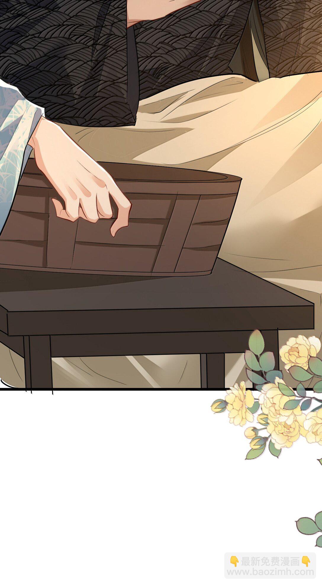 第70话 我会向你证明我的真心-第72话