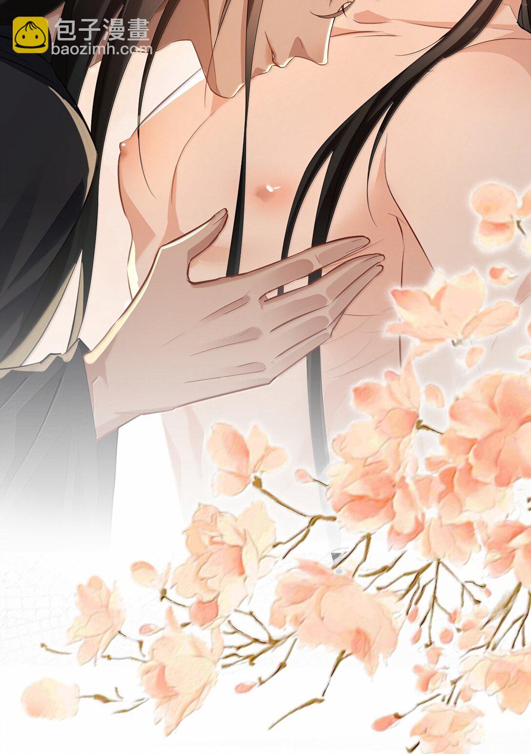 第72话 不是说好不双修的吗？！(1/2)-第74话