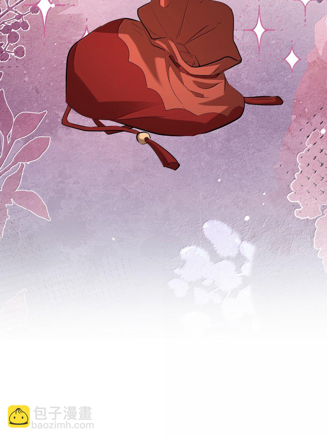 第72话 不是说好不双修的吗？！(1/2)-第74话