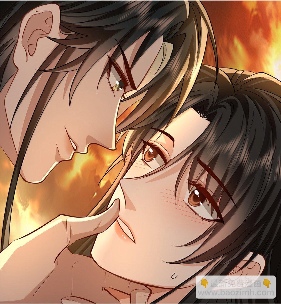 第72话 不是说好不双修的吗？！(1/2)-第74话