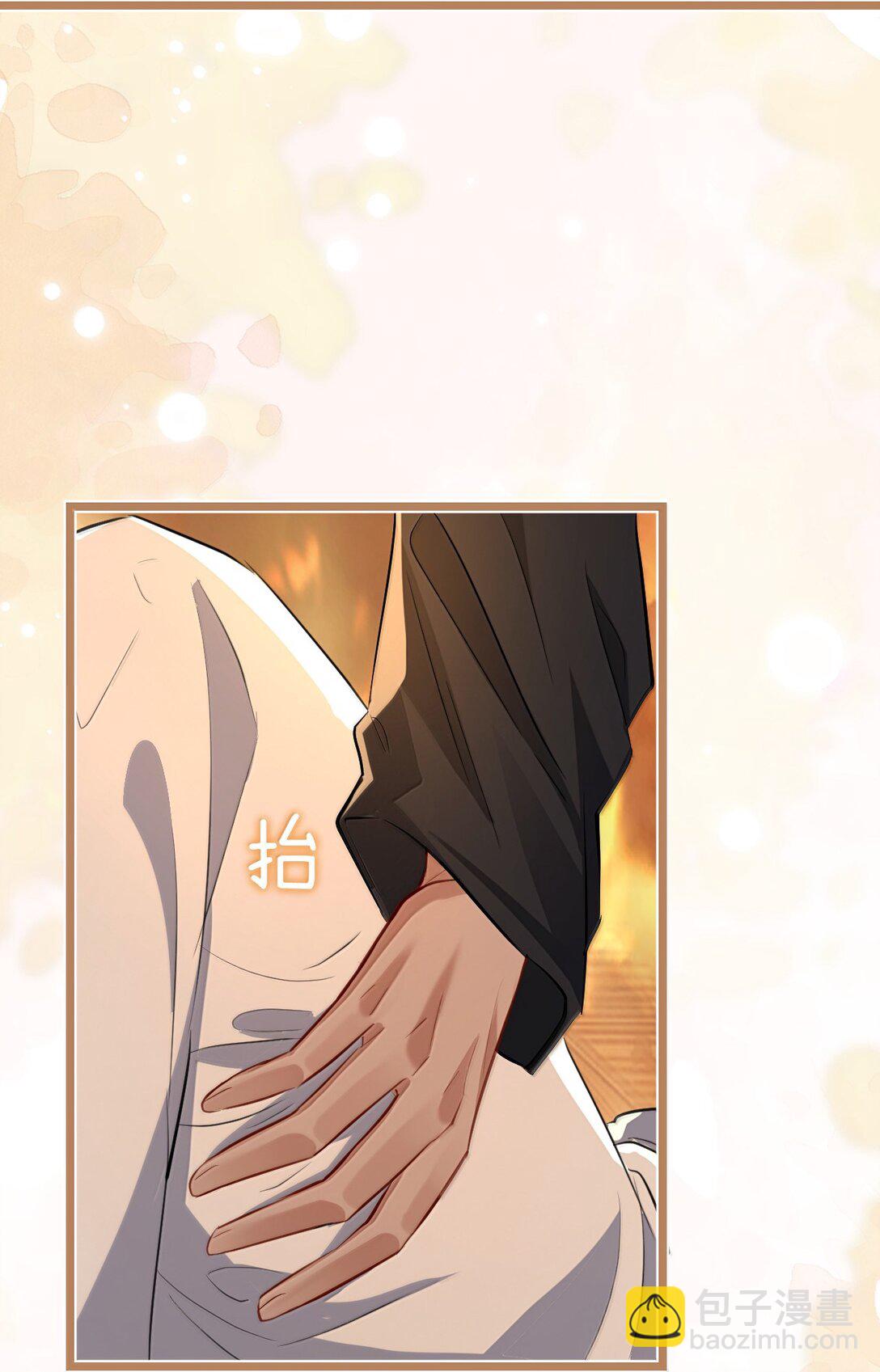 第72话 不是说好不双修的吗？！(1/2)-第74话