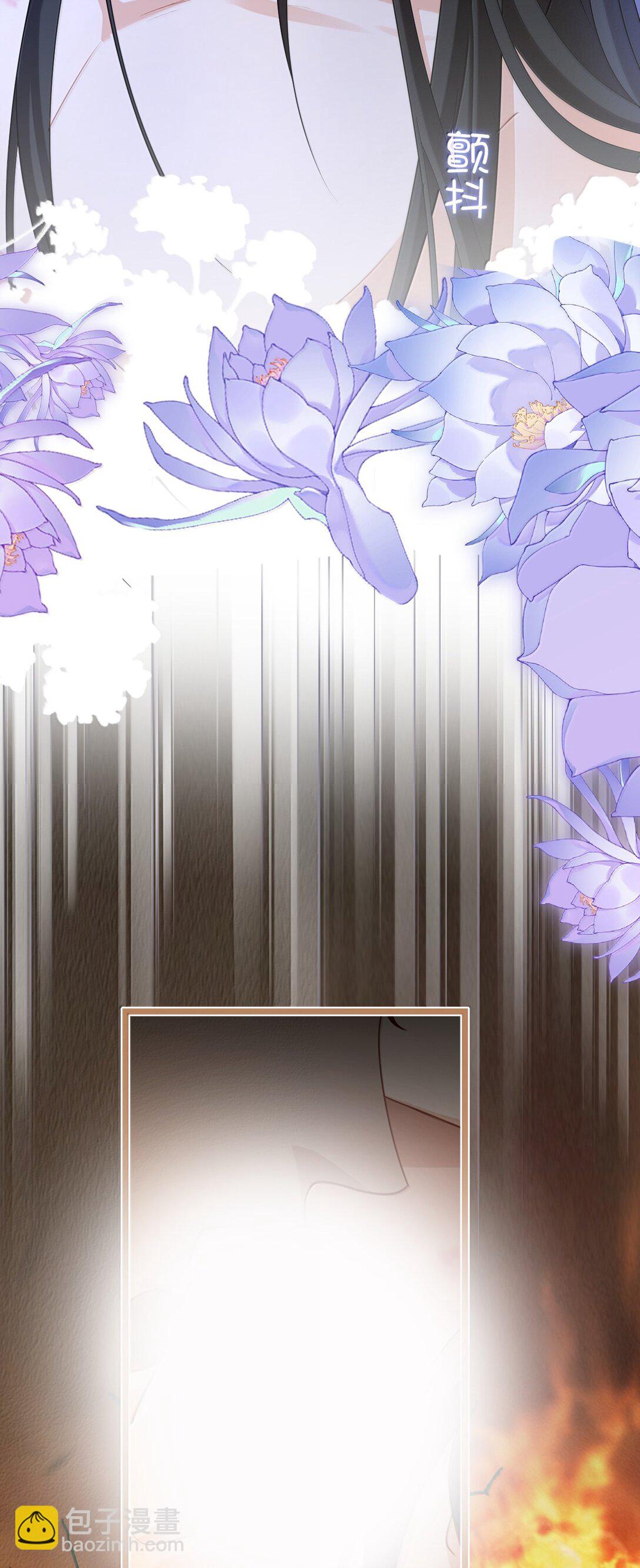 第72话 不是说好不双修的吗？！(1/2)-第74话