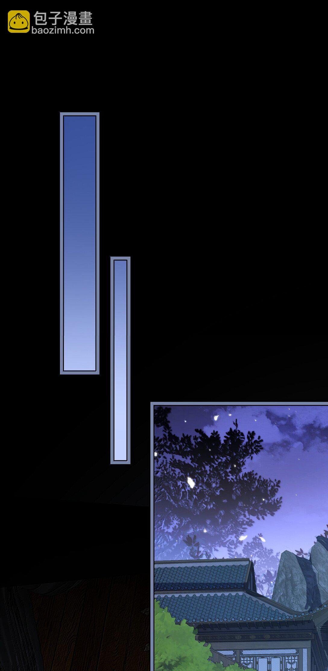 第72话 不是说好不双修的吗？！(1/2)-第74话