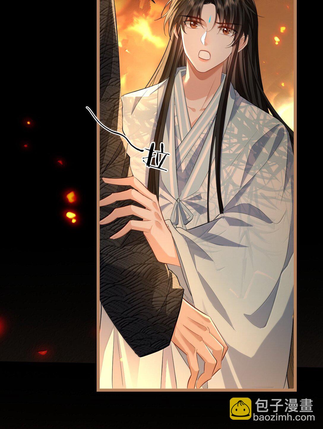 第72话 不是说好不双修的吗？！(1/2)-第74话