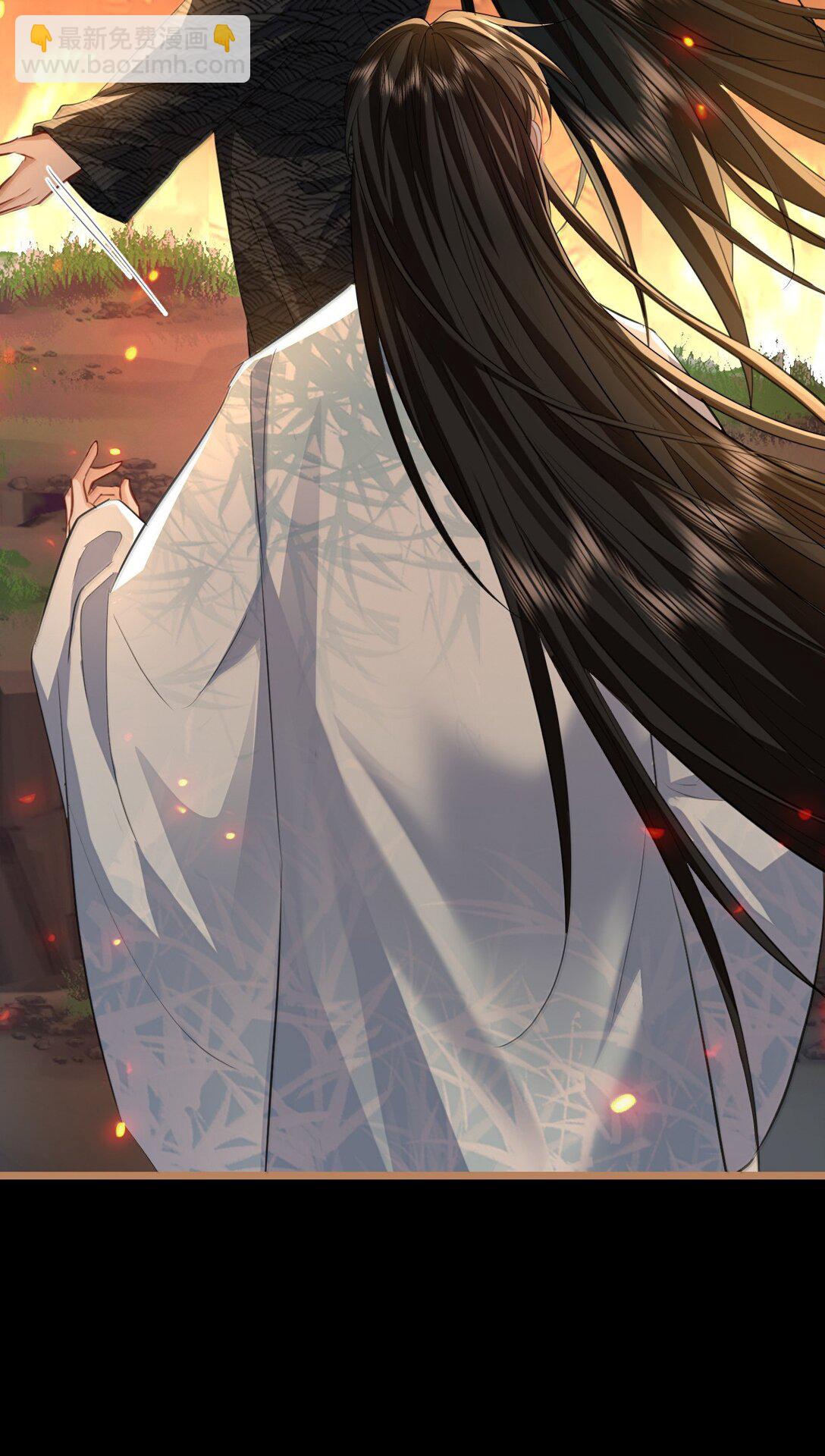 第72话 不是说好不双修的吗？！(1/2)-第74话