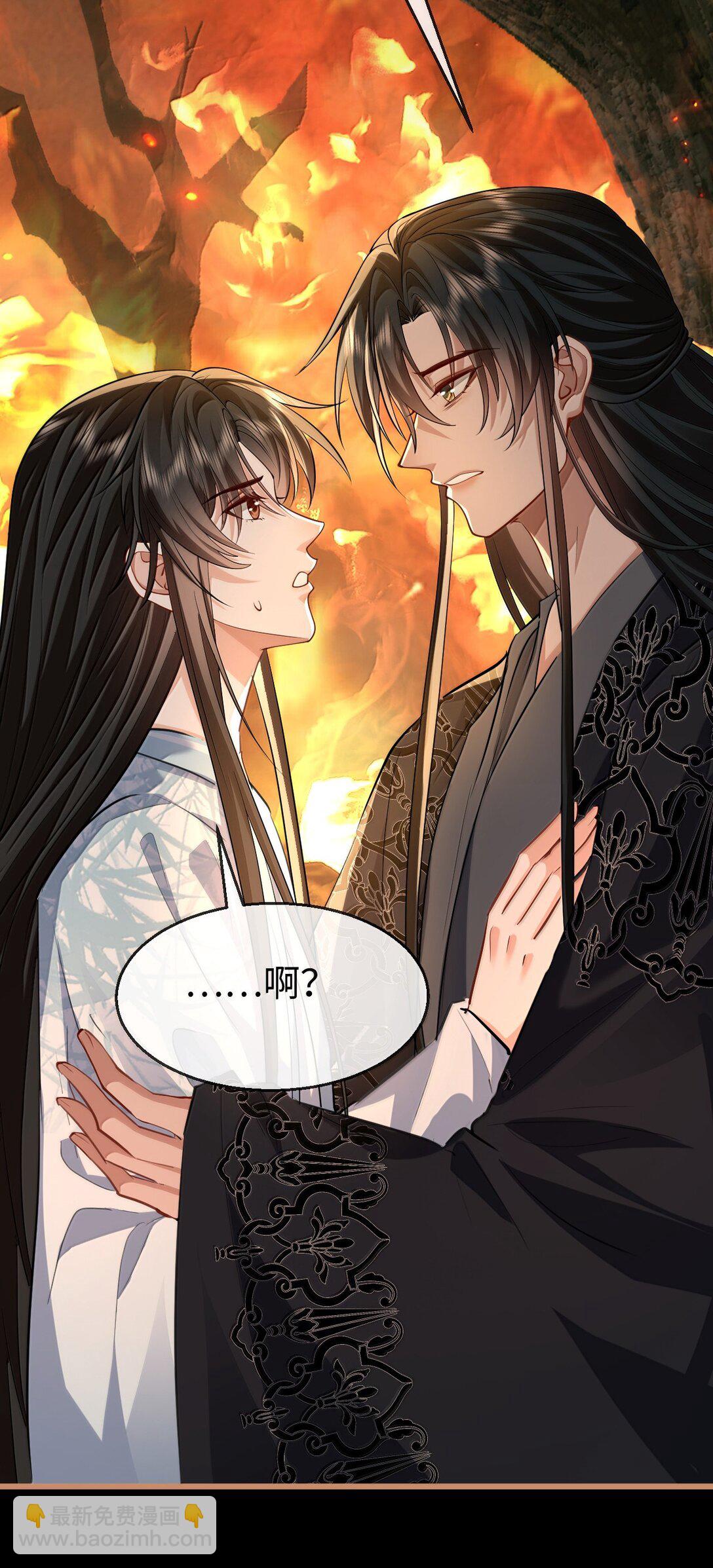 第74话 怎么会是他？-第76话