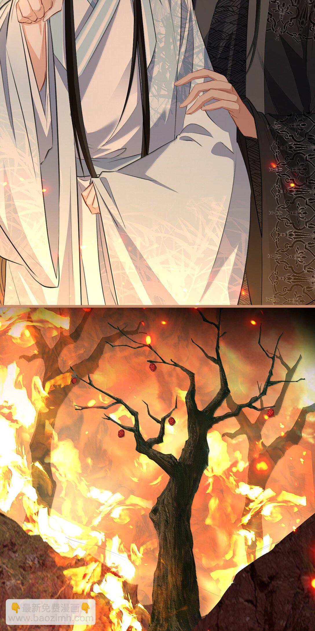 第74话 怎么会是他？-第76话