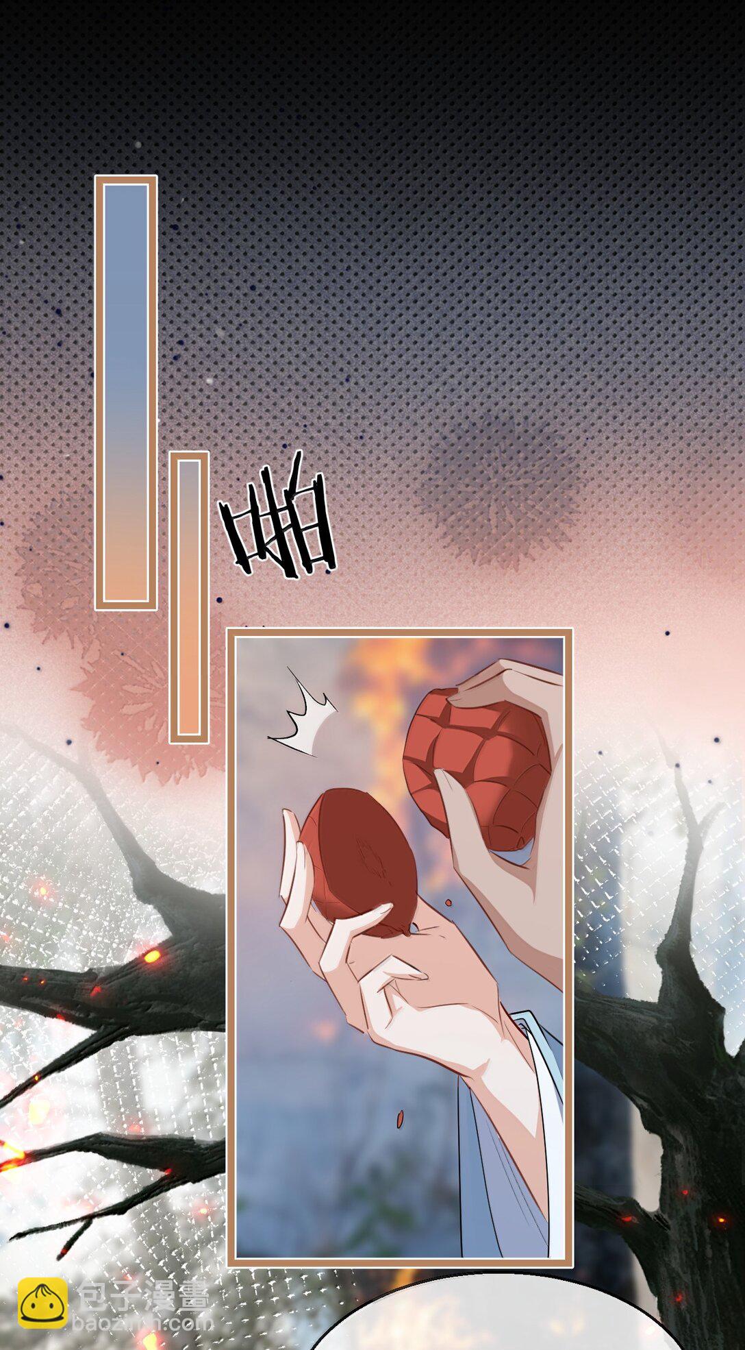 第74话 怎么会是他？-第76话