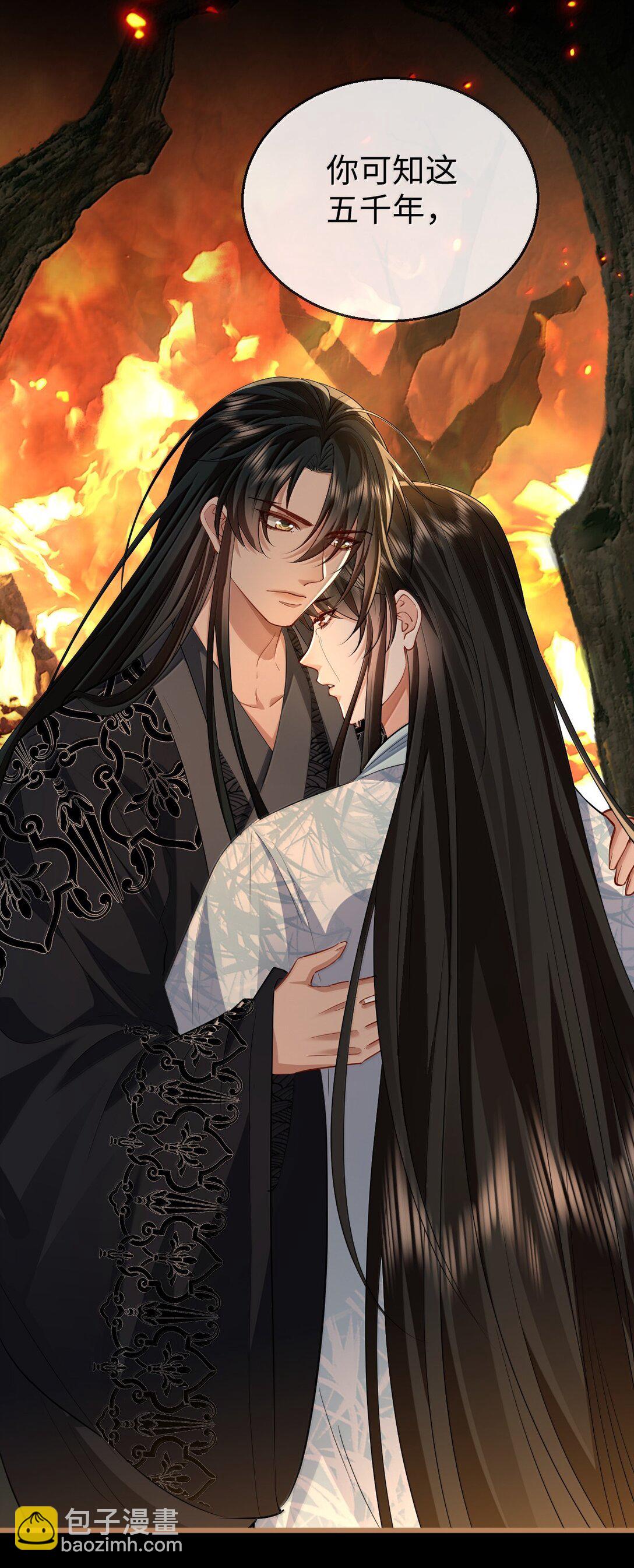 第74话 怎么会是他？-第76话