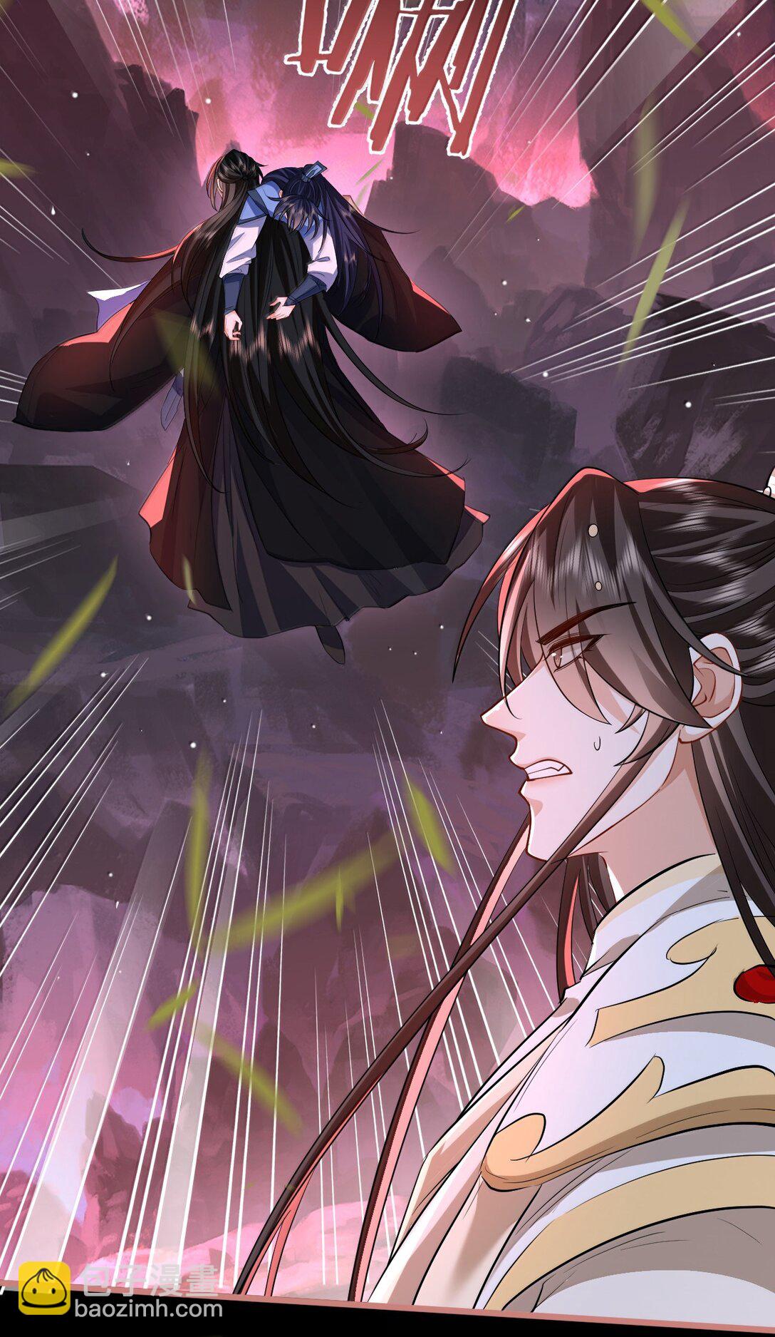 第76话 帮手贺黎星-第78话