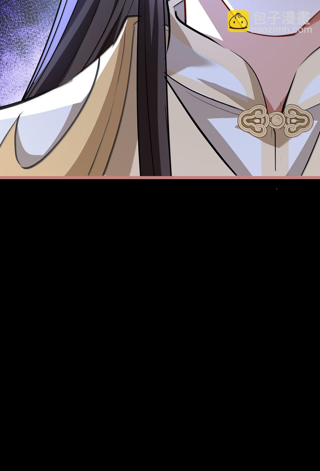 第76话 帮手贺黎星-第78话