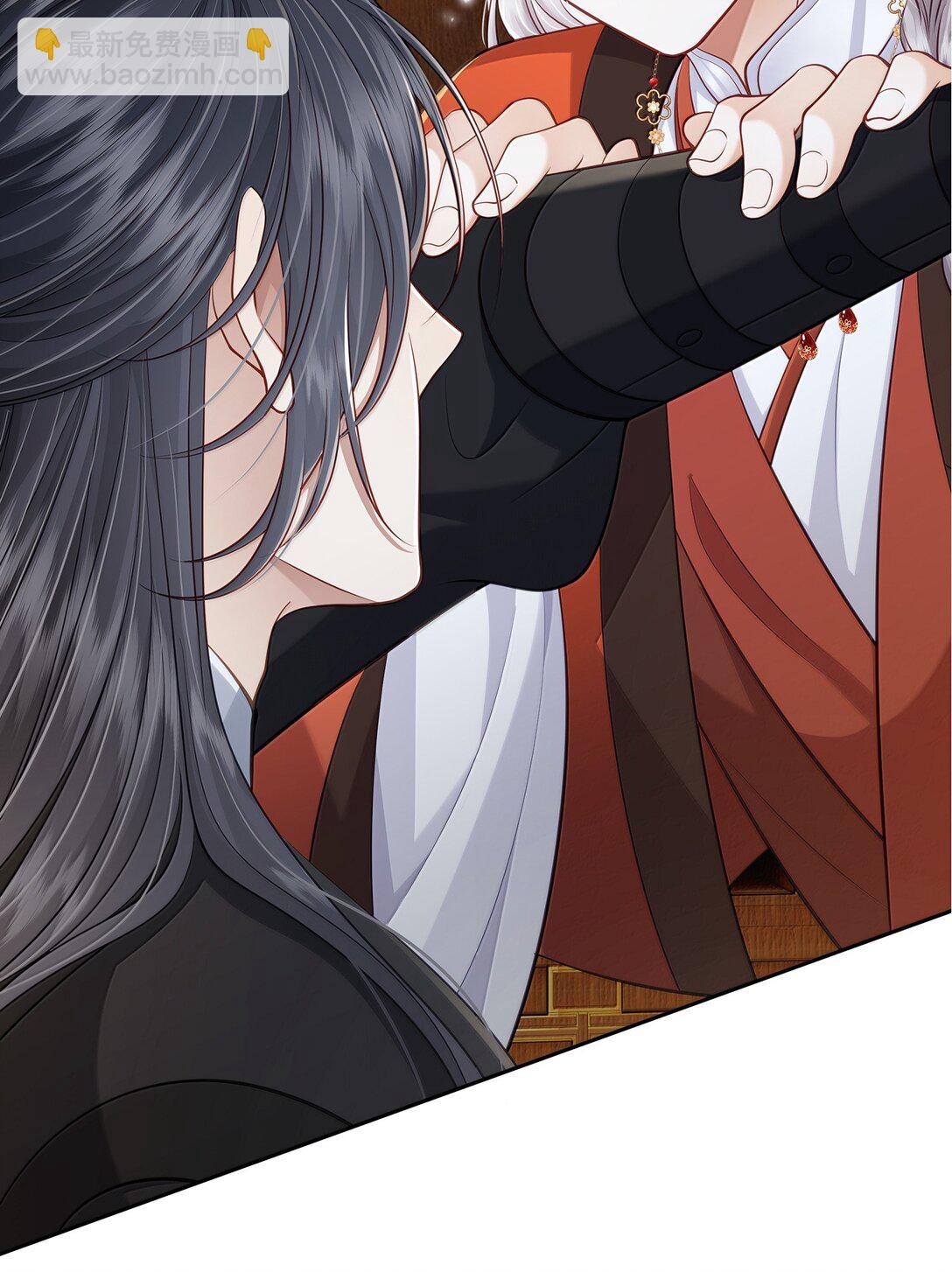 新作安利 小广告-第80话