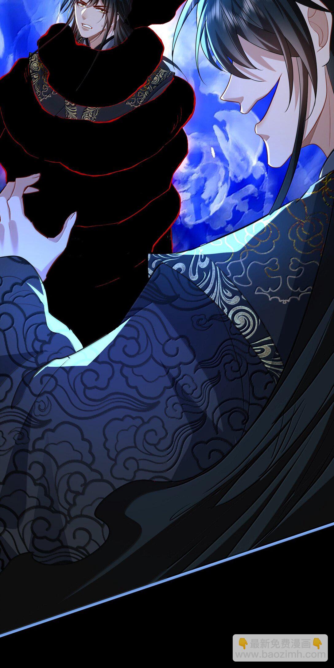 第79话 接下来，就交给我吧-第82话