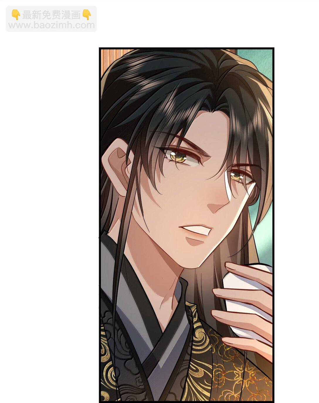 第81话 咱们双修吧！！！-第84话