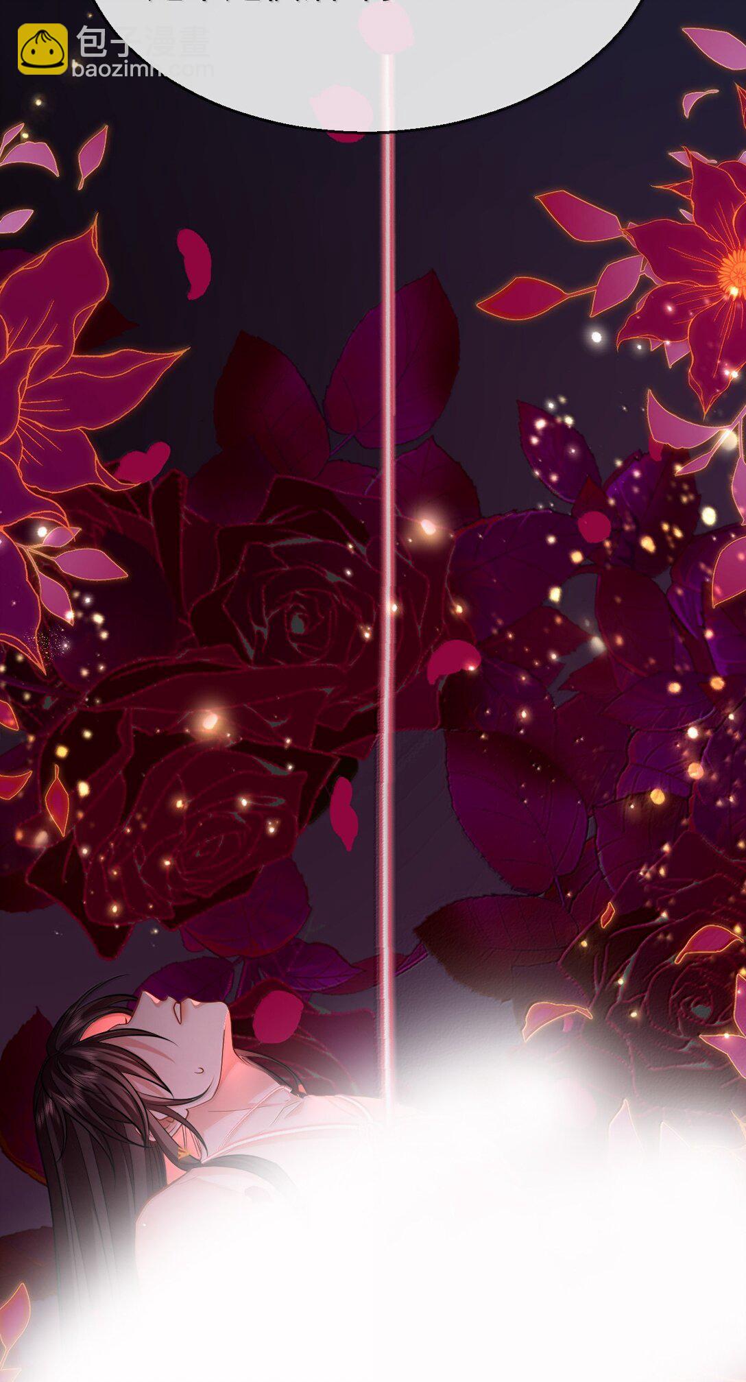 第83话 让你试试在上面的感觉-第86话