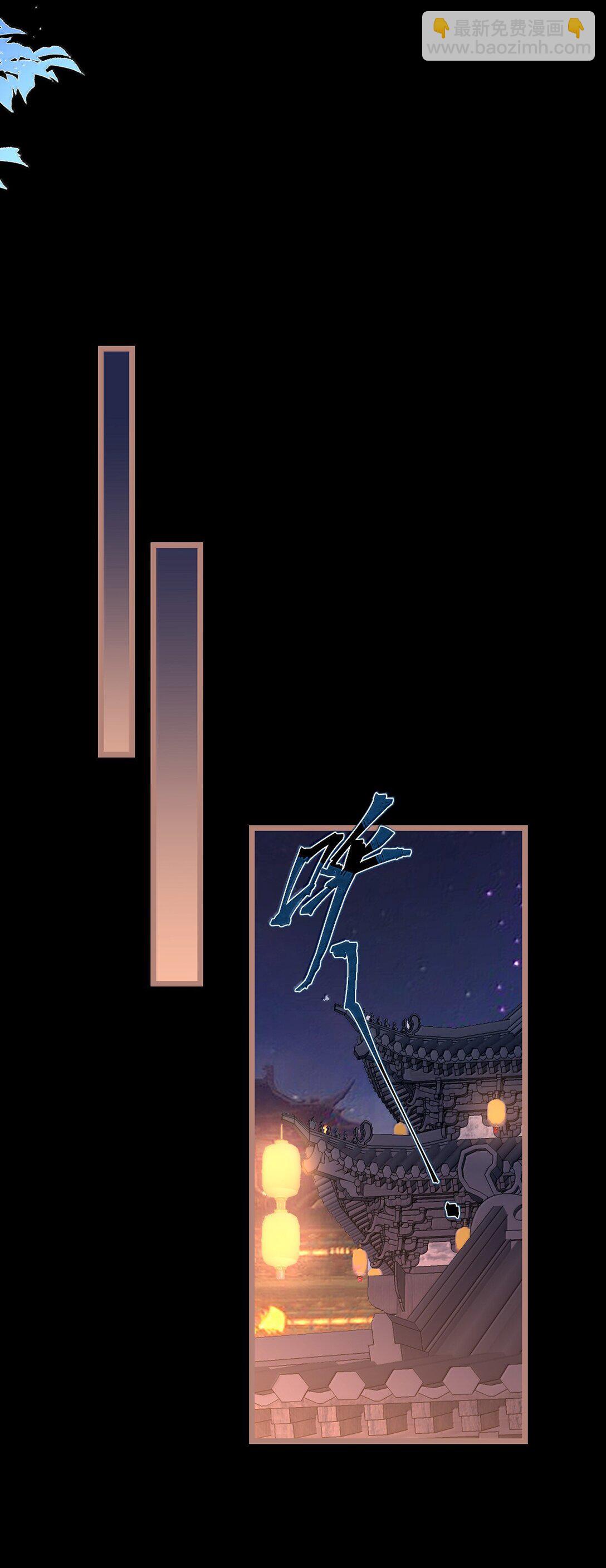 第85话 南苍的独家交友秘籍(1/2)-第88话