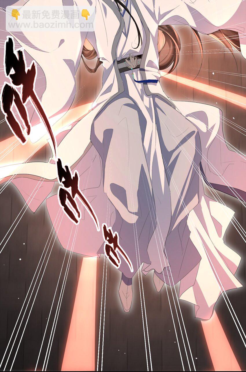 第10话 他愿为我而死？-第10话