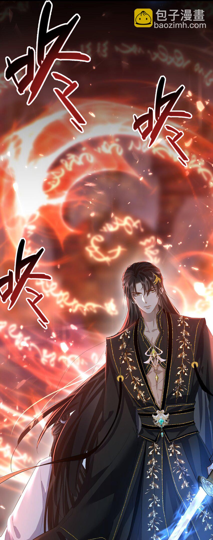 第10话 他愿为我而死？-第10话