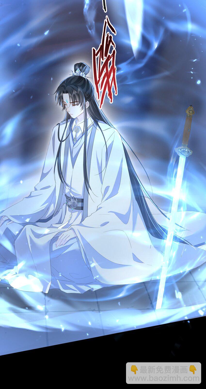 第10话 他愿为我而死？-第10话