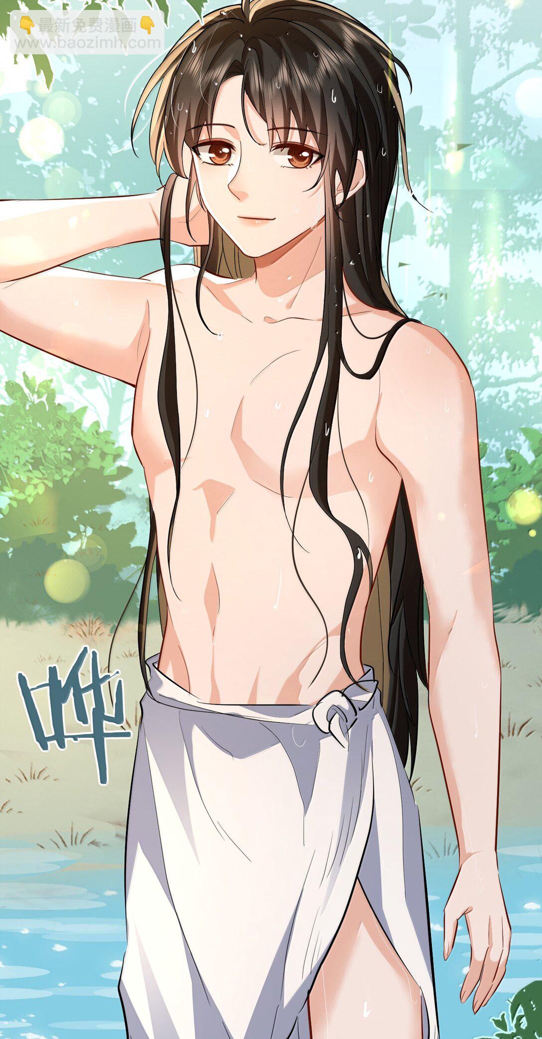 第86话 我们来一起洗澡吧！-第90话