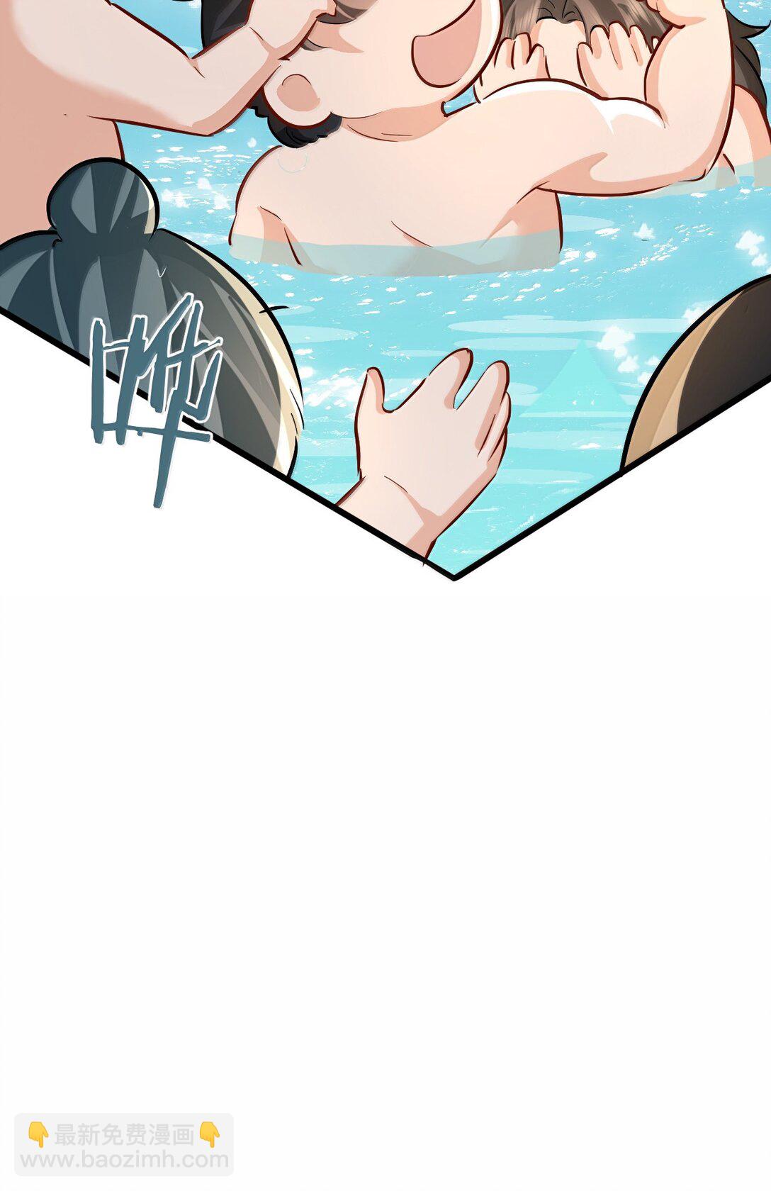 第86话 我们来一起洗澡吧！-第90话