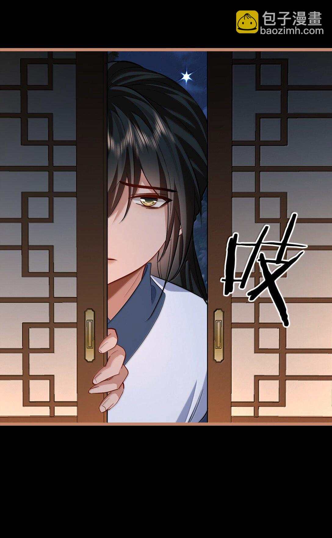 第88话 这是他的头七回魂吗？-第92话