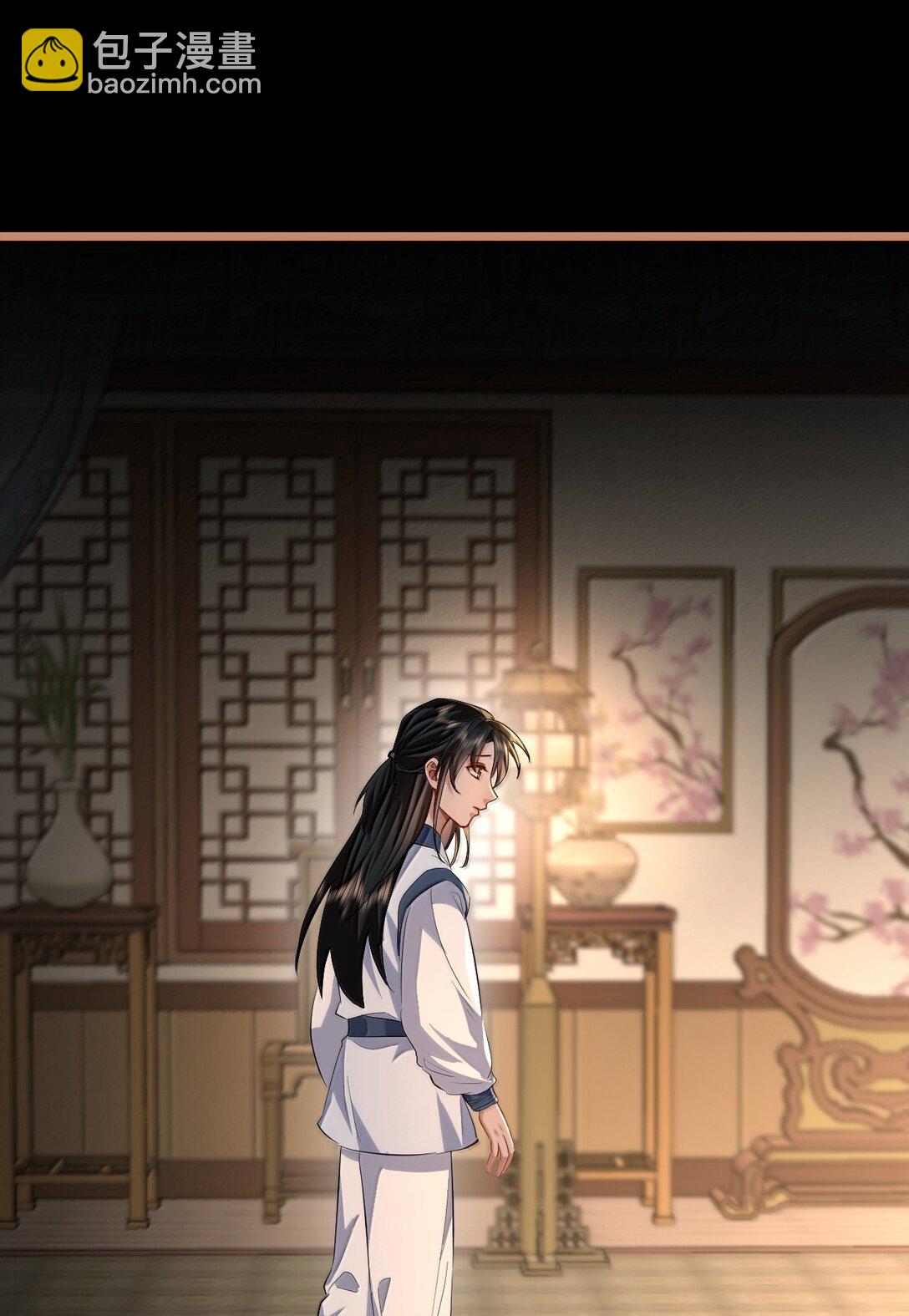 第88话 这是他的头七回魂吗？-第92话