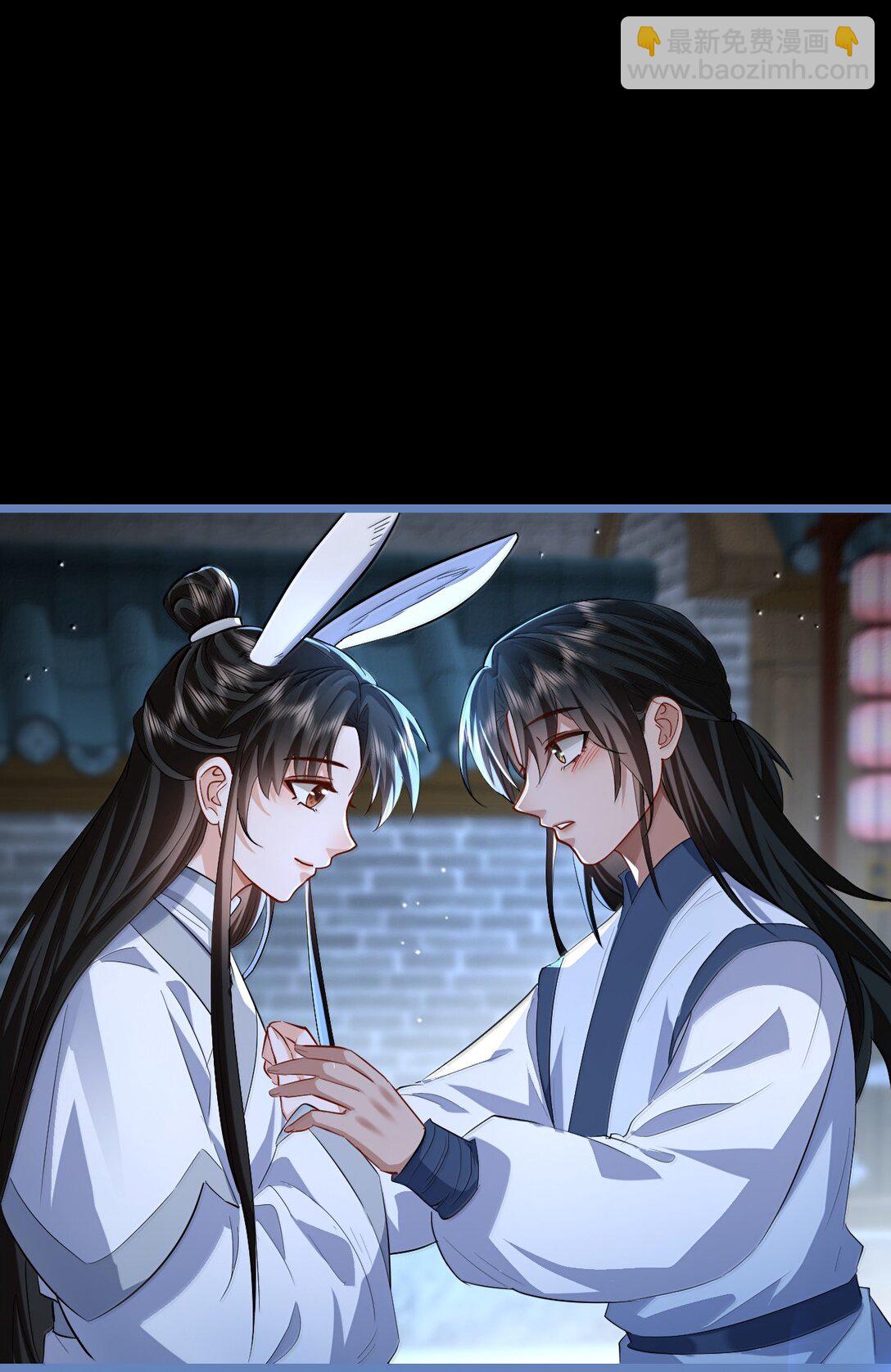 第90话 一辈子的诺言(1/2)-第94话