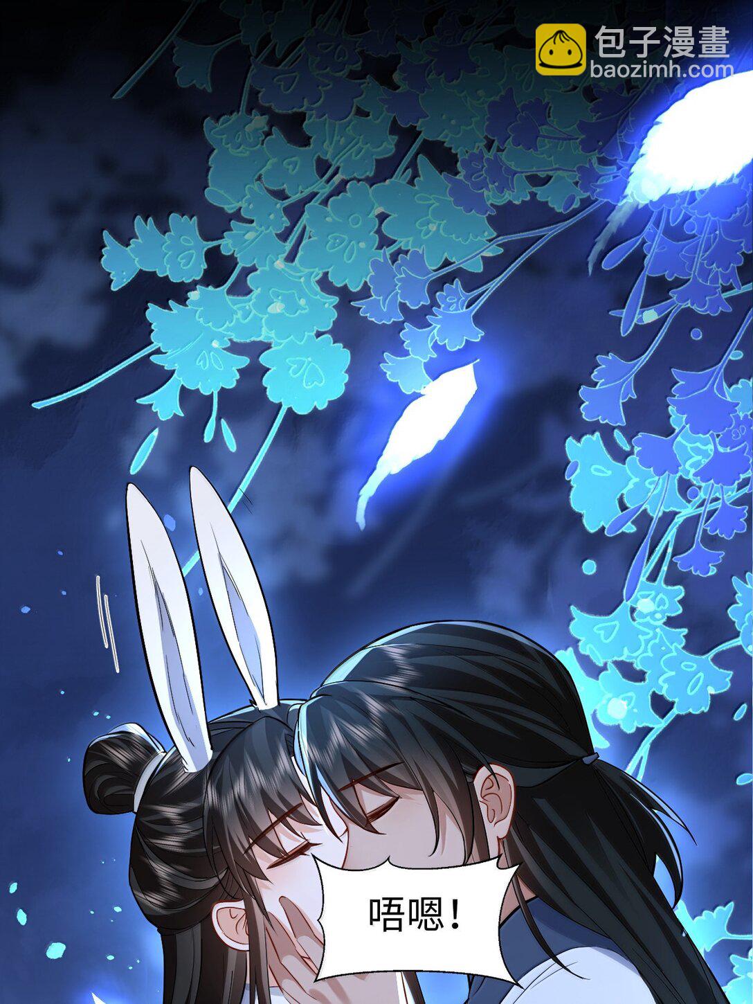 第90话 一辈子的诺言(1/2)-第94话