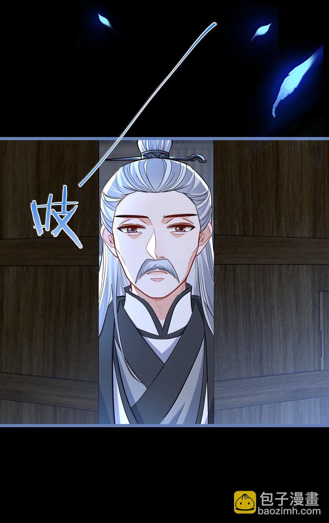 第90话 一辈子的诺言(1/2)-第94话