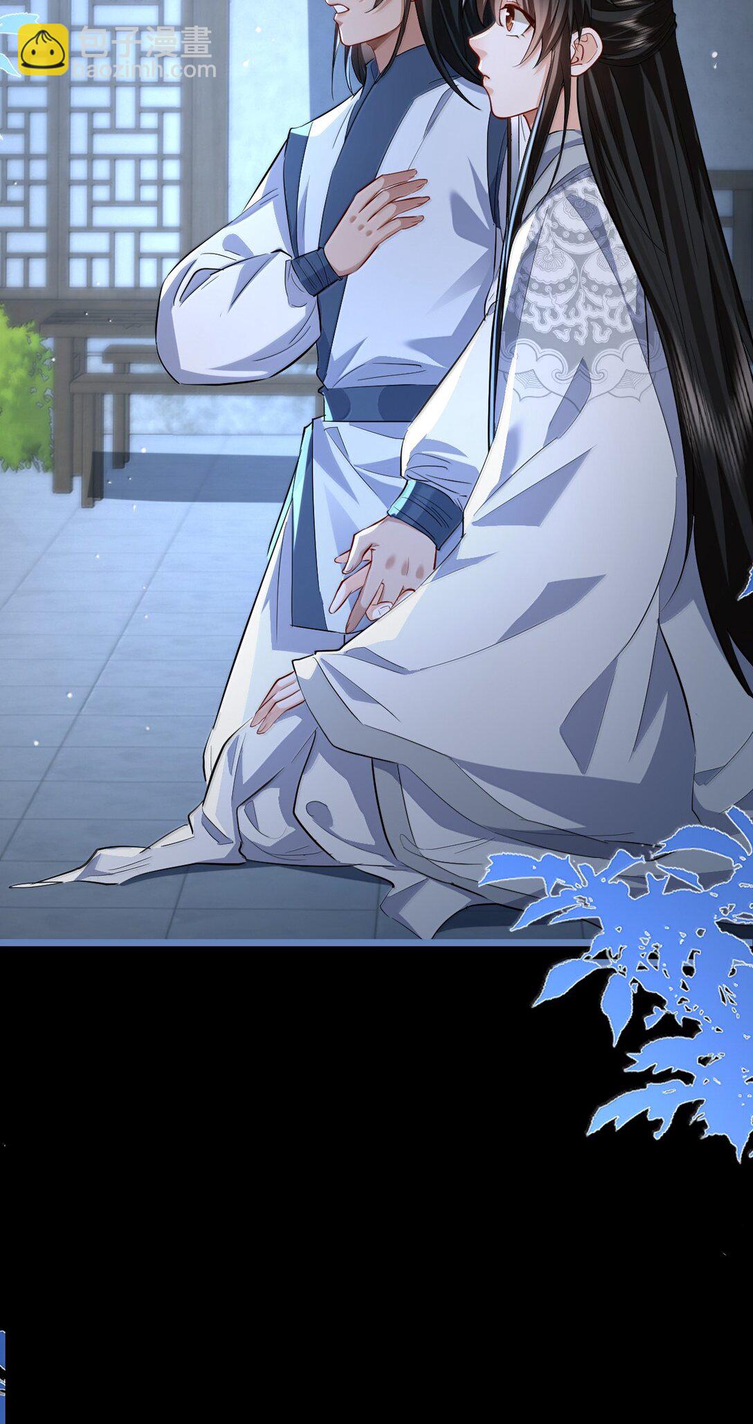 第90话 一辈子的诺言(1/2)-第94话