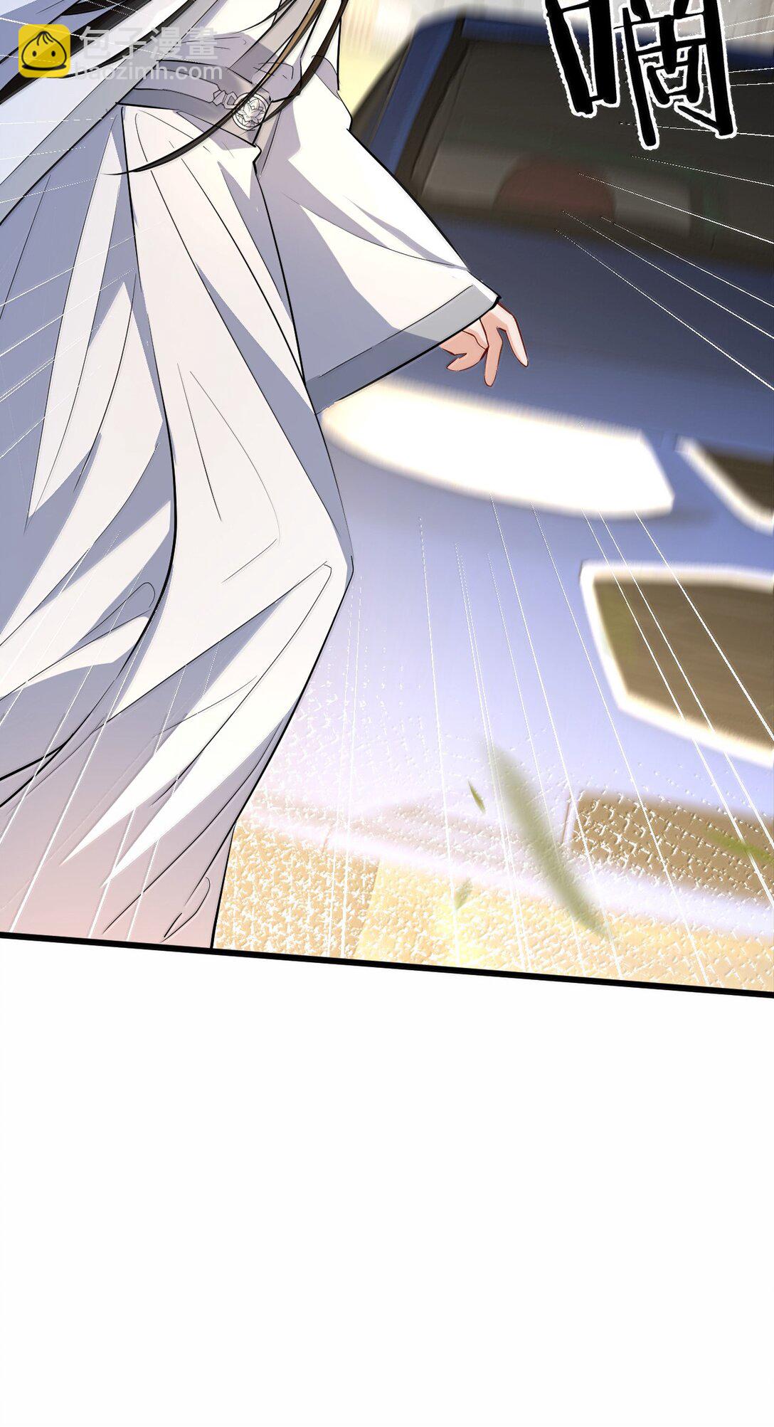 第92话 现代篇&mdash;&mdash;找到他了-第96话