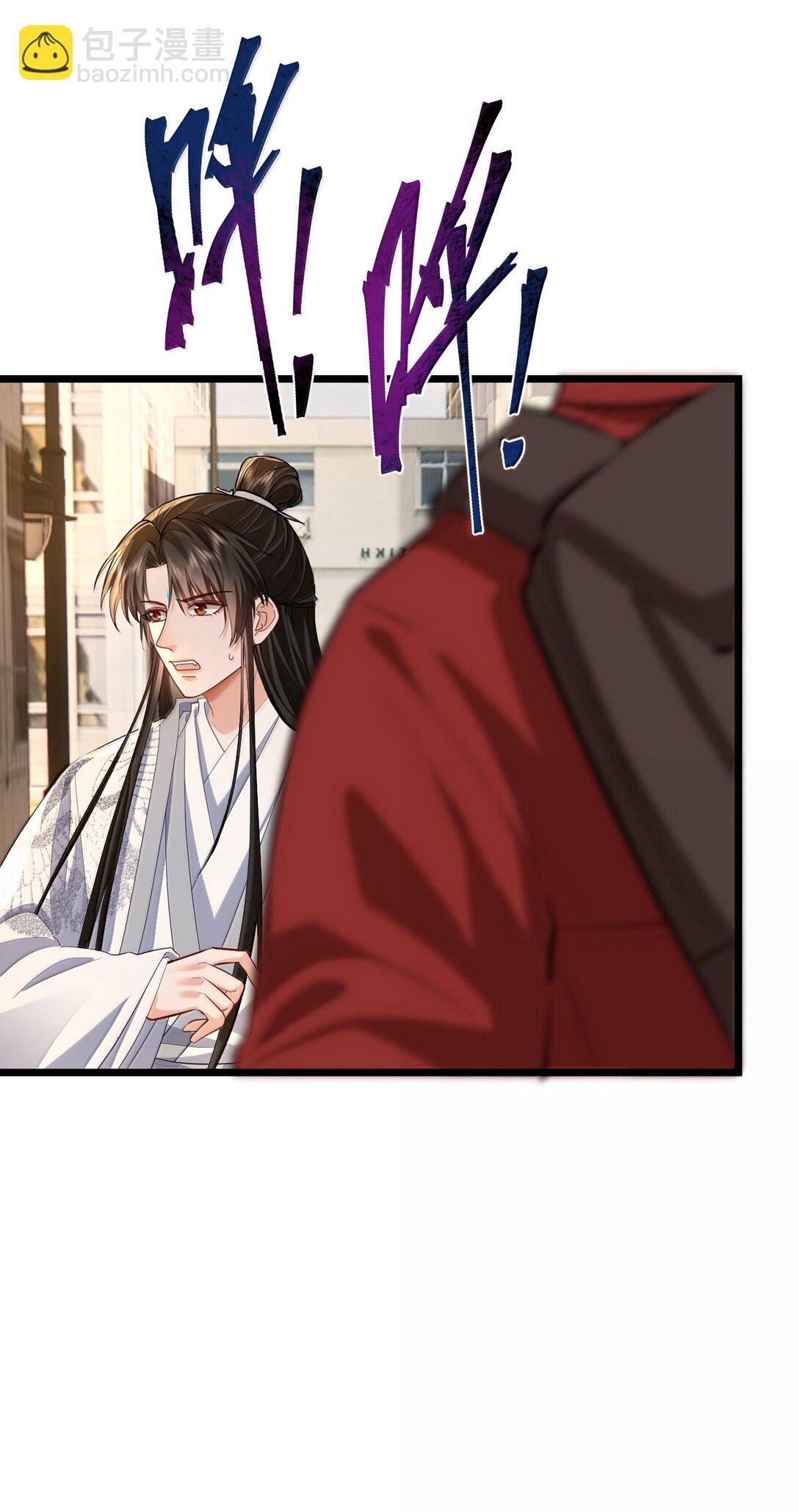 第92话 现代篇&mdash;&mdash;找到他了-第96话